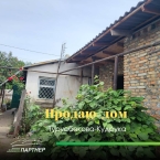 Продаю 2-к дом (34 м²) в Бишкеке