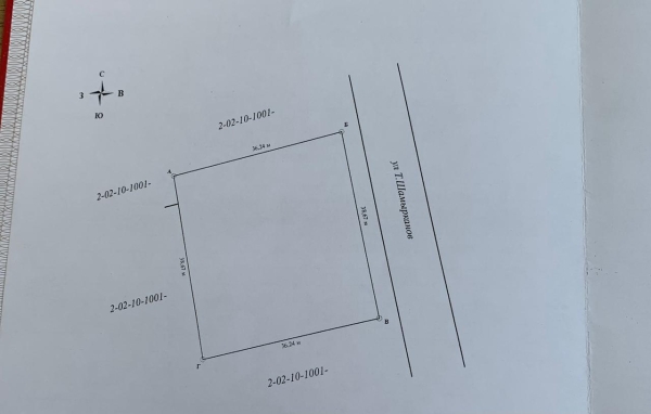 Продаю  участок (14 соток) в Караколе