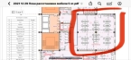 Сдаю 1-к офис (200 м²) в Бишкеке