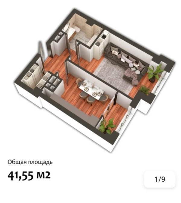 Продаю 1-к квартиру (42 м²) в Бишкеке