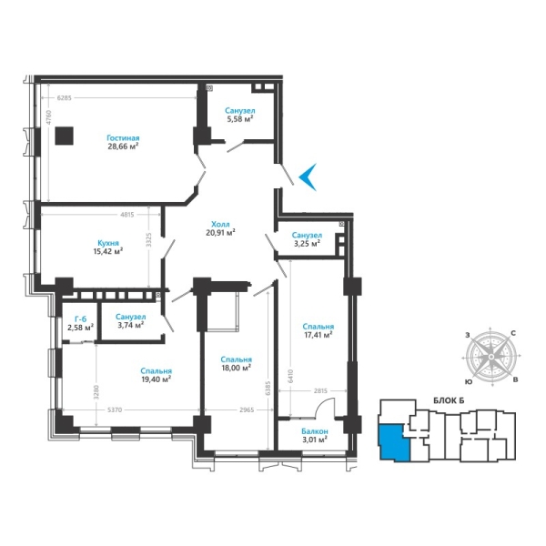 Продаю 4-к квартиру (131 м²) в Бишкеке