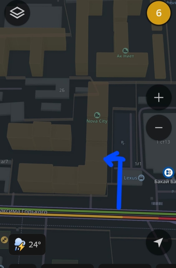 Продаю 2-к офис (89 м²) в Бишкеке