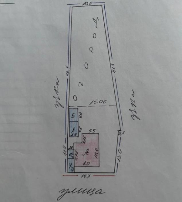 Продаю 3-к дом (55 м²) в Бишкеке