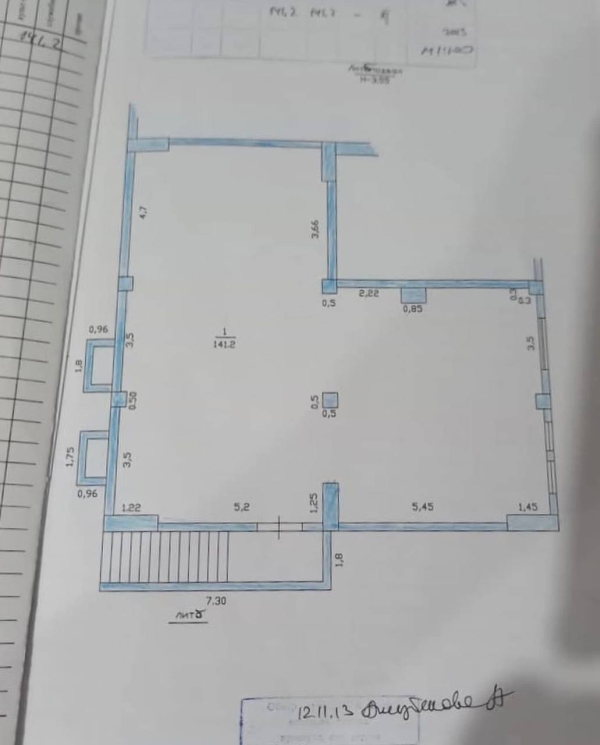 Продаю -к помещение (141 м²) в Бишкеке