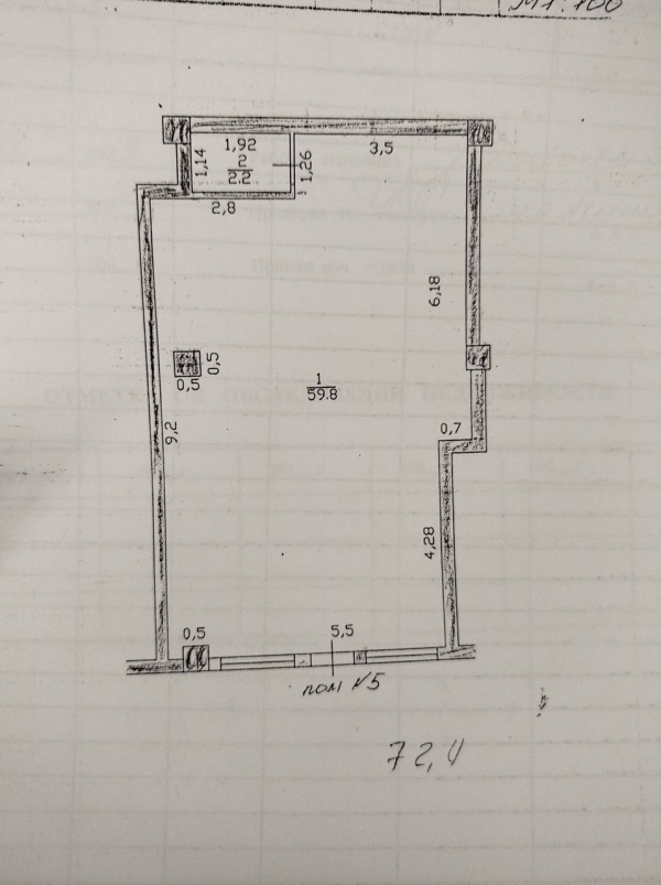 Продаю -к помещение (62 м²) в Бишкеке