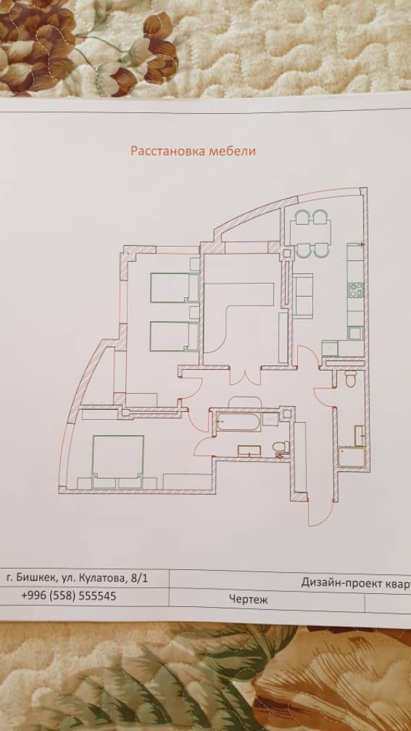 Продаю 3-к квартиру (94 м²) в Бишкеке