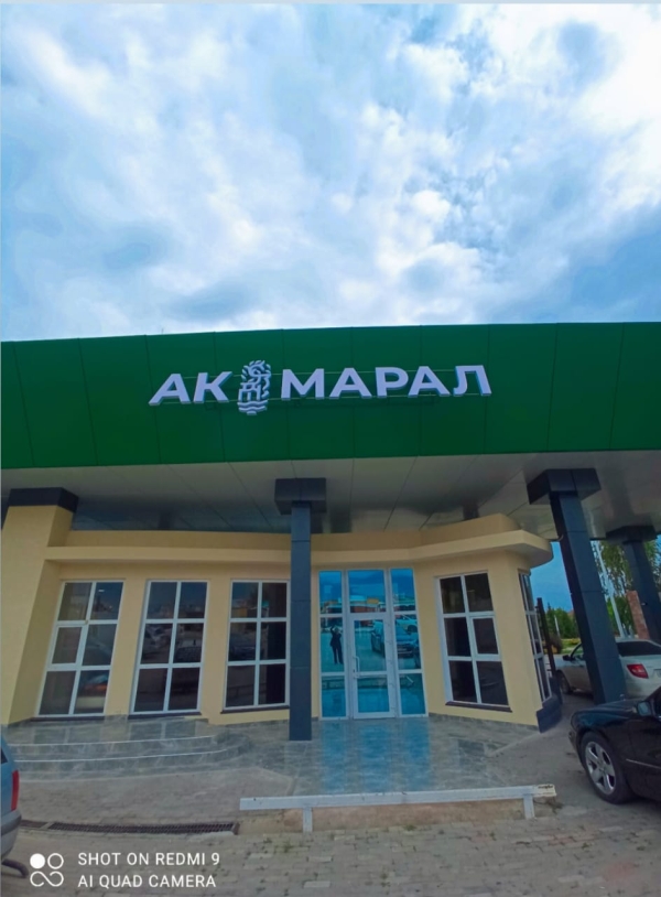 Сдаю 4-к коттедж (80 м²) на Иссык-Куле