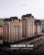 Продаю 2-к квартиру (72 м²) в Бишкеке