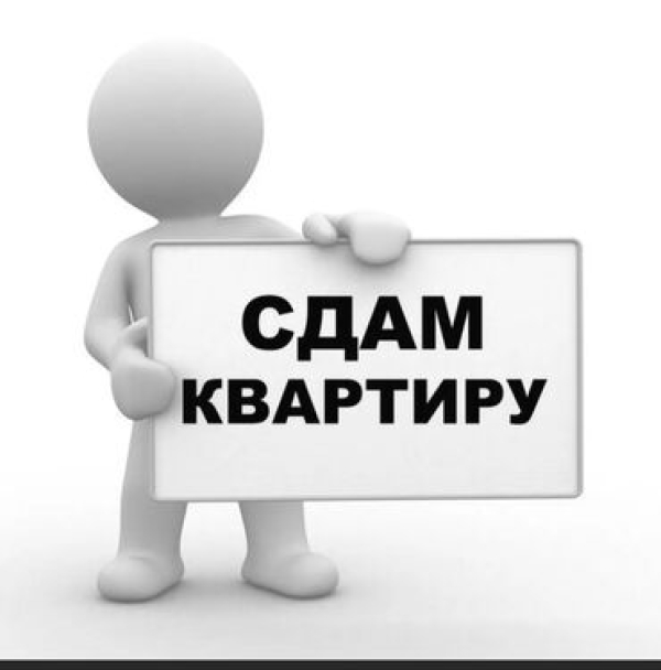 Сдаю 2-к квартиру (71 м²) в Бишкеке