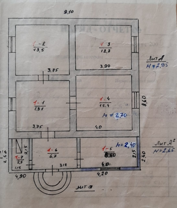 Продаю 3-к дом (78 м²) в Бишкеке