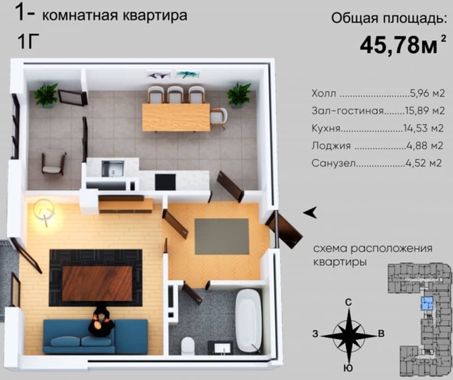 Квартиры в ЖК Жилой комплекс Сейил-Ордо
