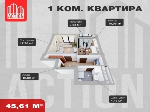 1-к квартиры в объекте ЖК Джал-23 (БЛОК-А)