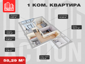 2-к квартиры в объекте ЖК Джал-23 (БЛОК-А)