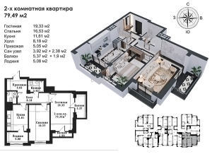 2-к квартиры в объекте ЖК “Platinum Residence”