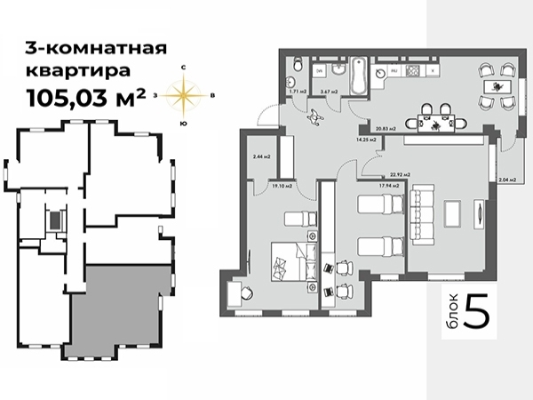Квартиры в ЖК ЖК Discovery в Бишкеке