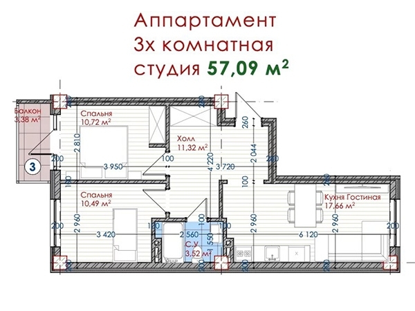 Квартиры в ЖК Апарт отель "ОРДО"