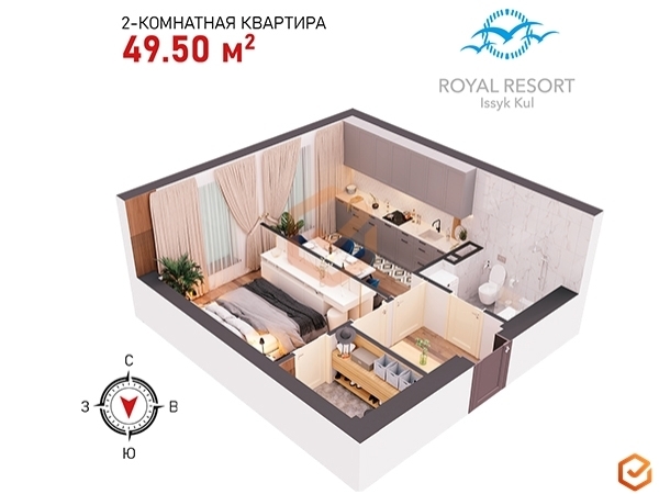 Квартиры в ЖК Royal Resort (Роял Резорт)