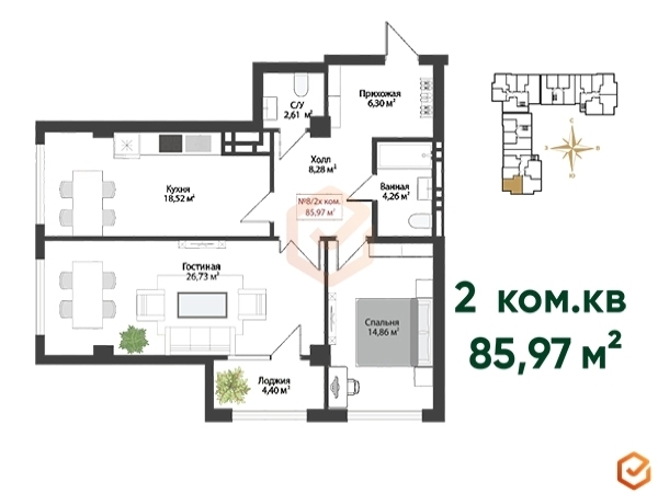 Квартиры в ЖК ЖК Madina Residence