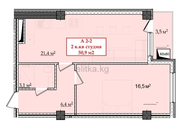 Квартиры в ЖК ЖК "IMAN CITY"