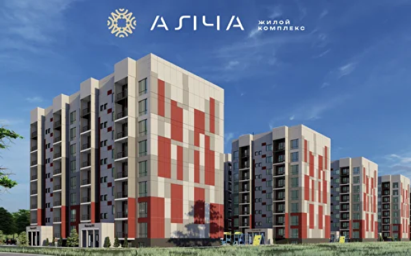Жилой комплекс АЛЧА