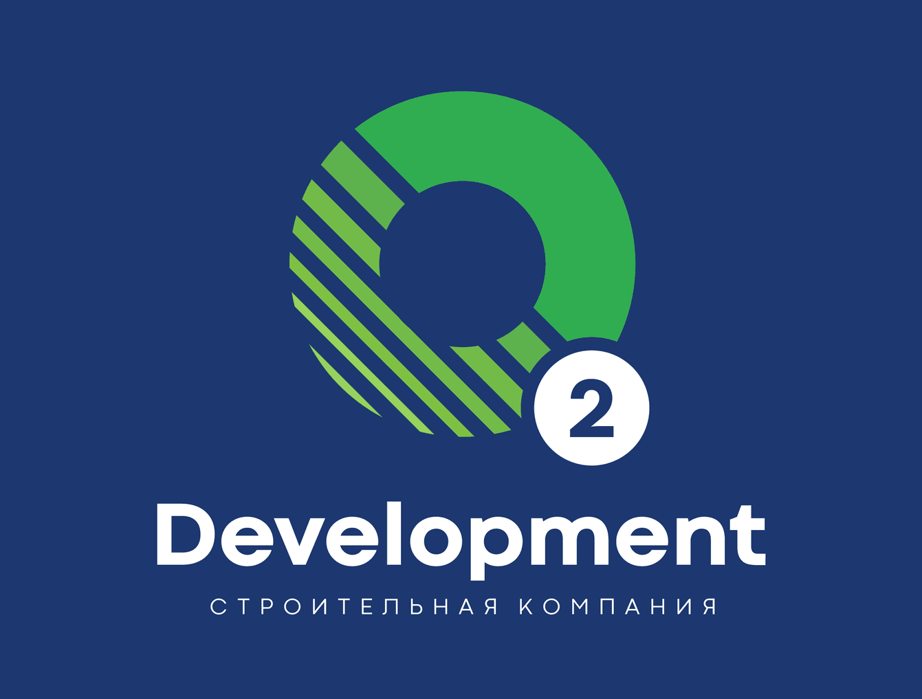 O2 Development